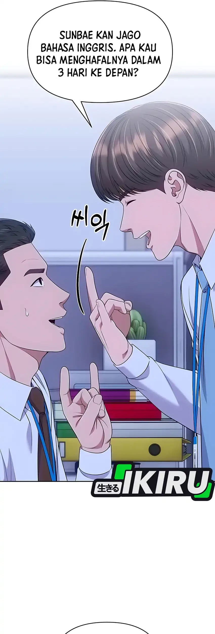 The New Employee Kim Chul-Soo Chapter 118 Gambar 51