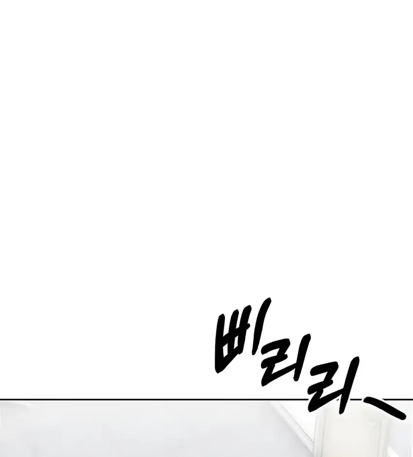 The New Employee Kim Chul-Soo Chapter 118 Gambar 54