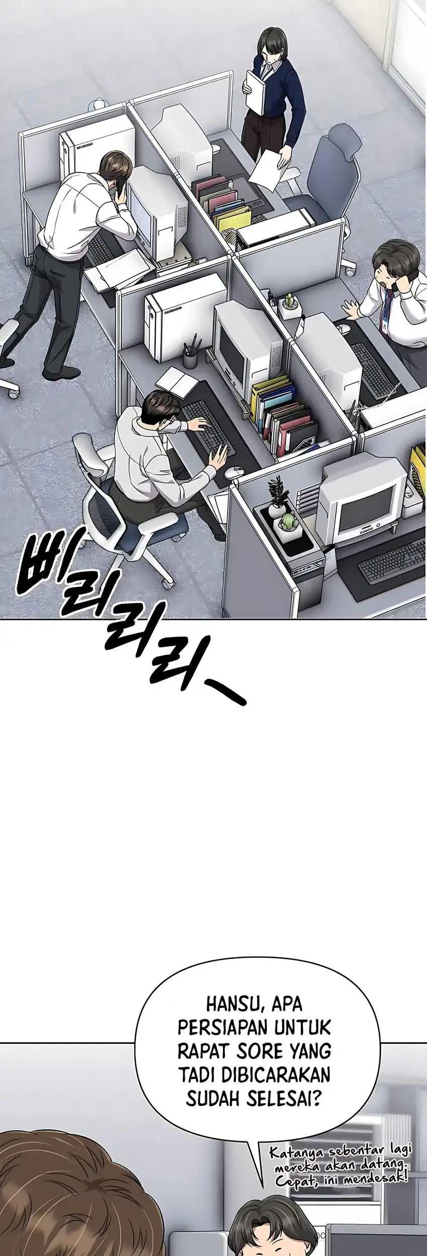 The New Employee Kim Chul-Soo Chapter 118 Gambar 55