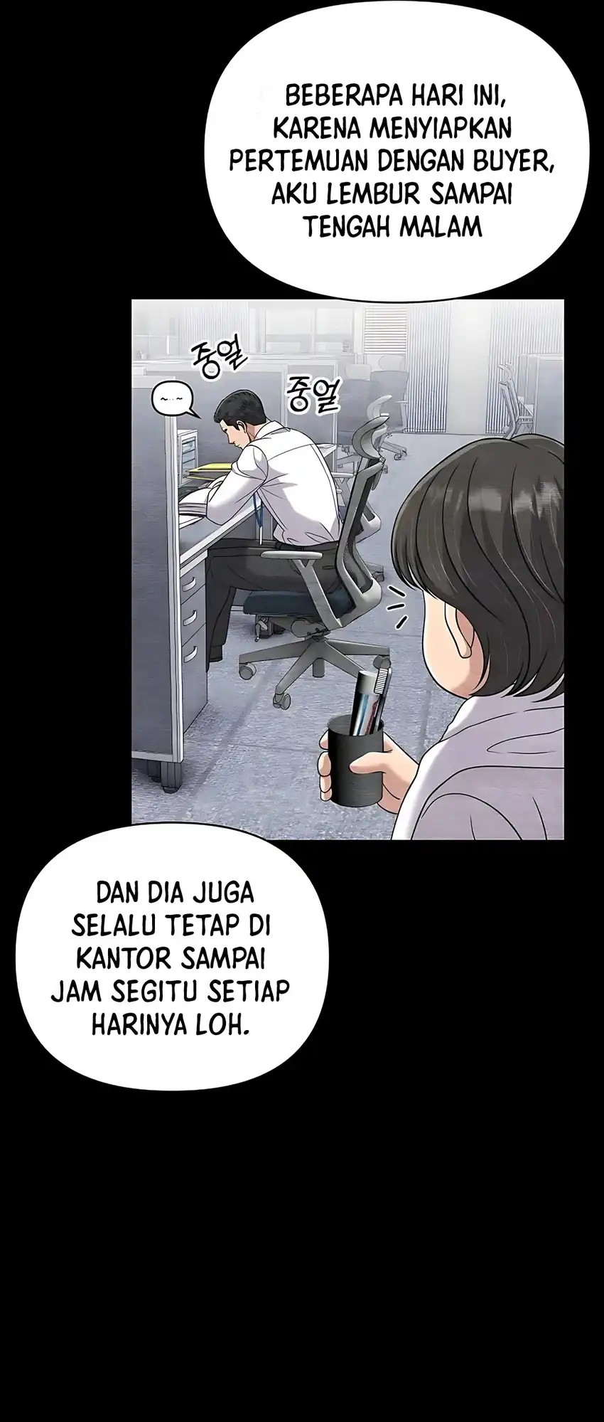 The New Employee Kim Chul-Soo Chapter 118 Gambar 71