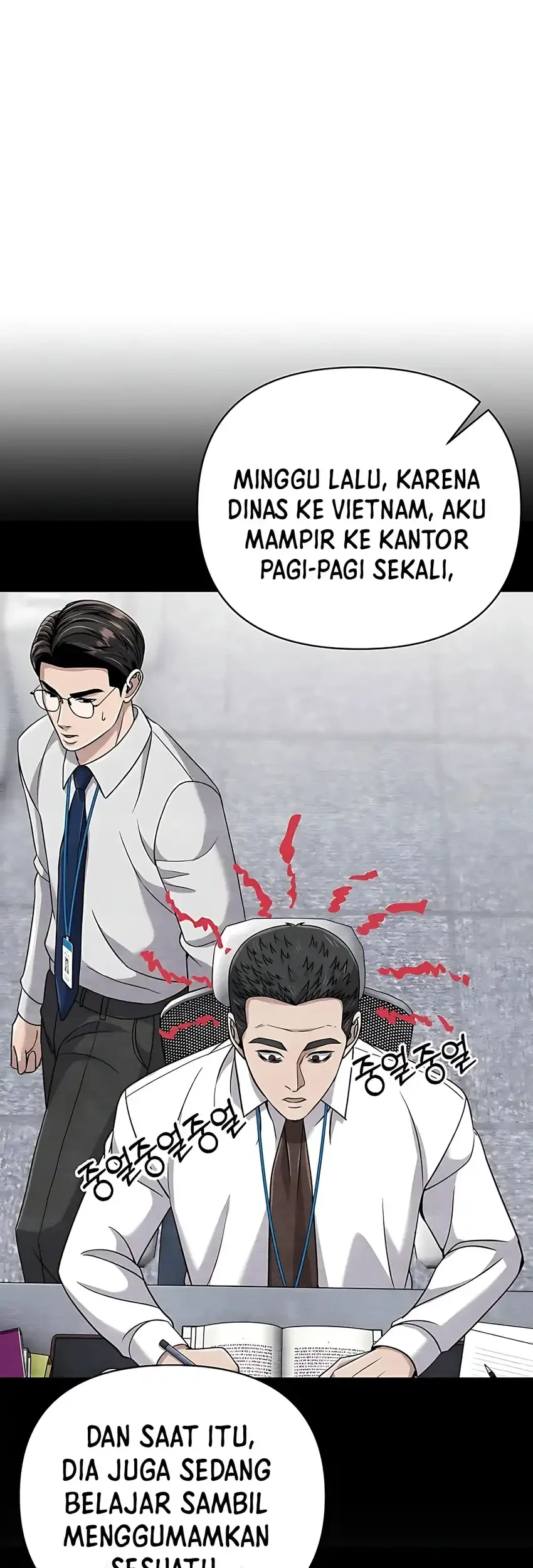 The New Employee Kim Chul-Soo Chapter 118 Gambar 74