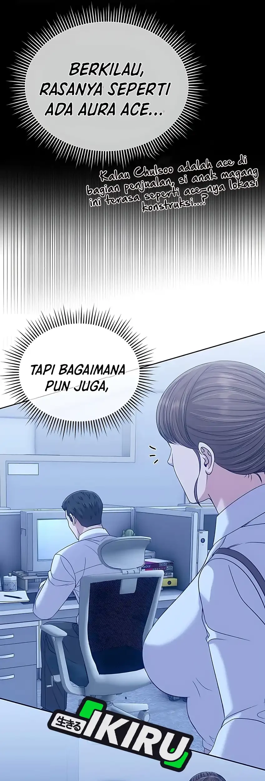 The New Employee Kim Chul-Soo Chapter 118 Gambar 83
