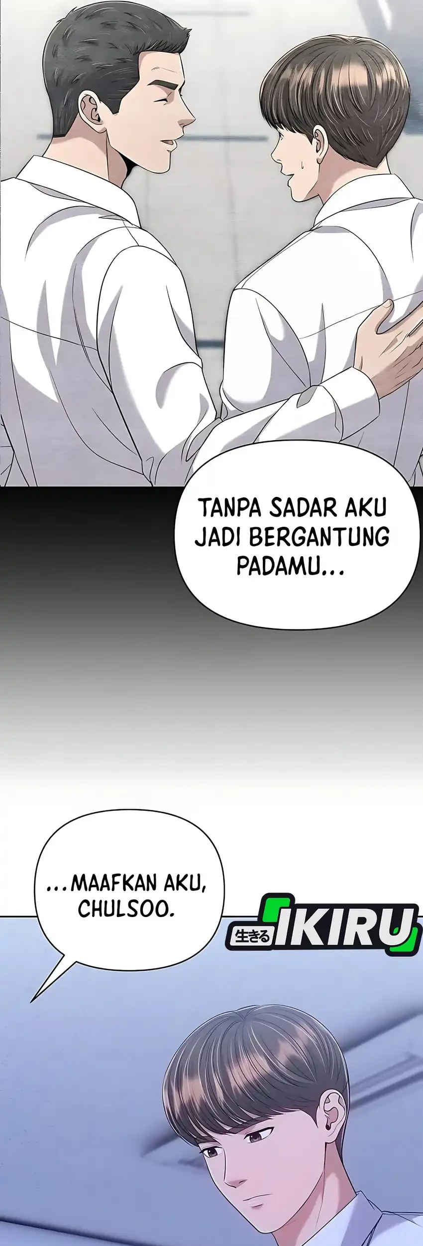 The New Employee Kim Chul-Soo Chapter 118 Gambar 15