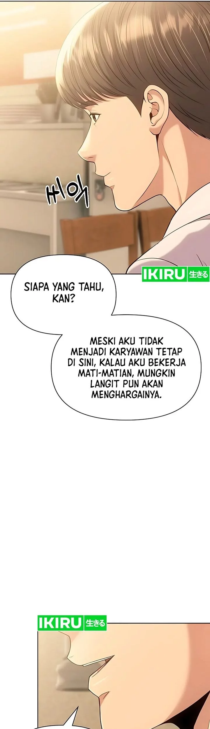 The New Employee Kim Chul-Soo Chapter 119 Gambar 18