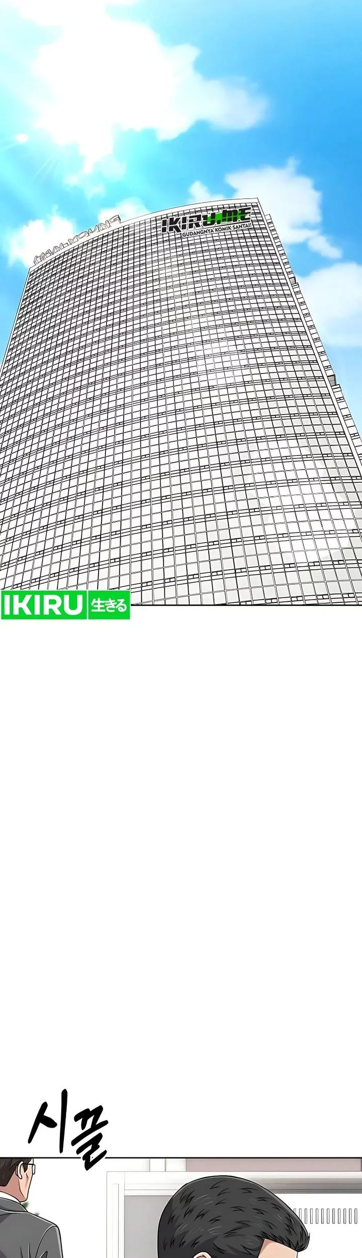 The New Employee Kim Chul-Soo Chapter 119 Gambar 22