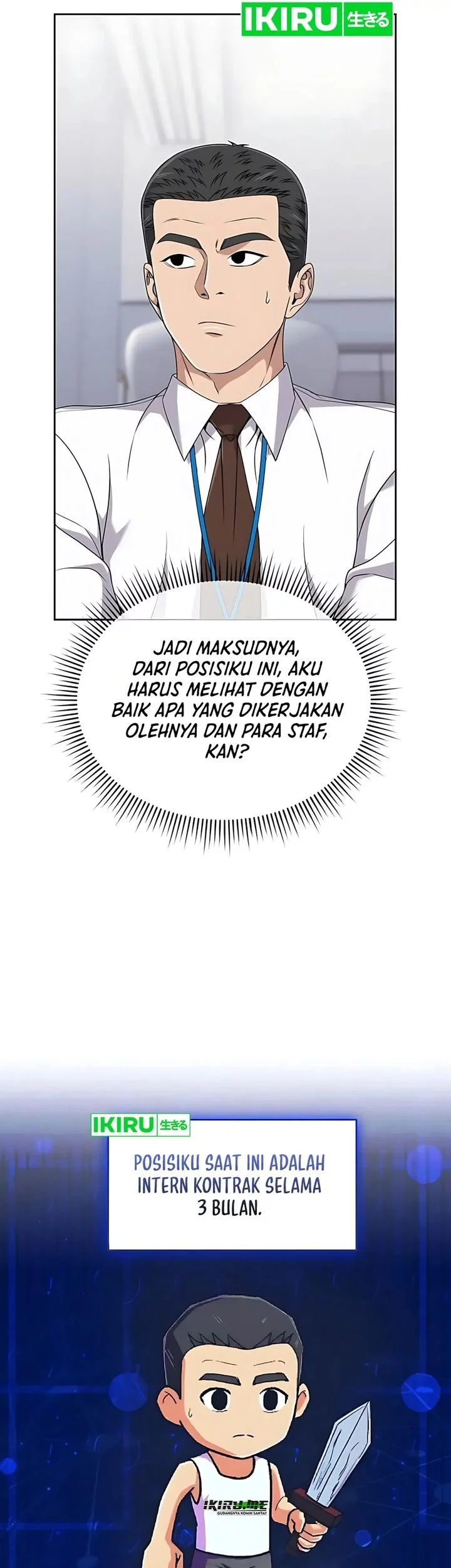 The New Employee Kim Chul-Soo Chapter 119 Gambar 32