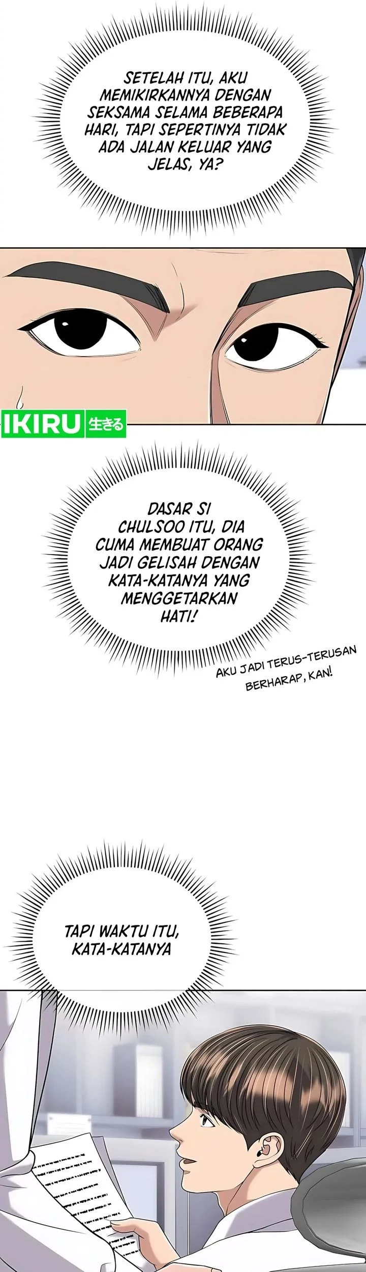 The New Employee Kim Chul-Soo Chapter 119 Gambar 36