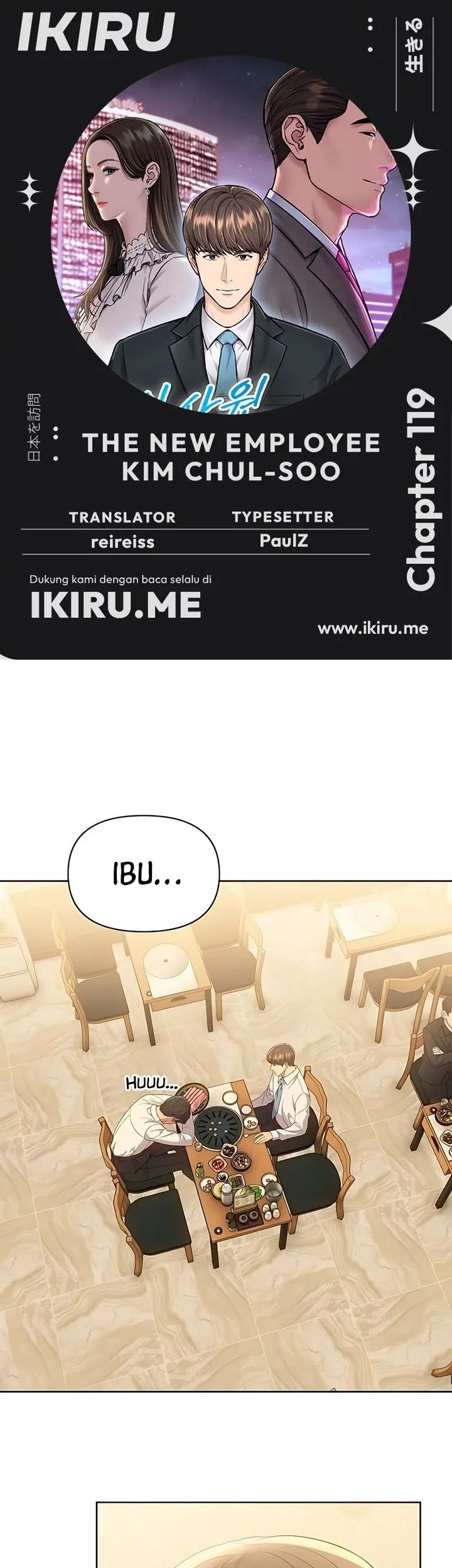 Baca Komik The New Employee Kim Chul-Soo Chapter 119 Gambar 1