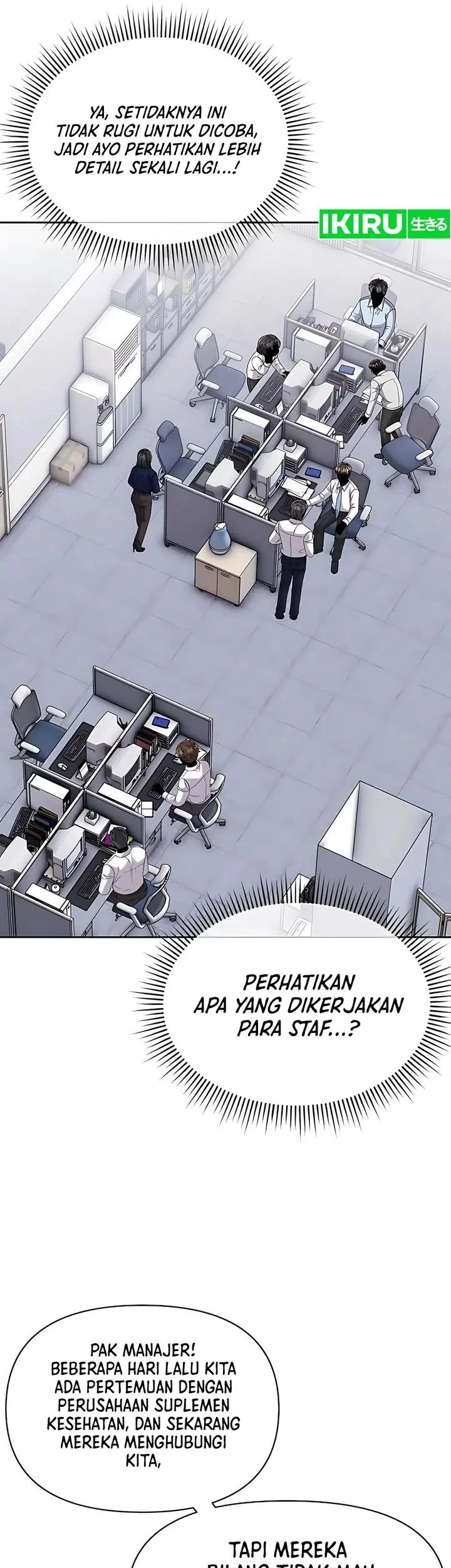 The New Employee Kim Chul-Soo Chapter 119 Gambar 38