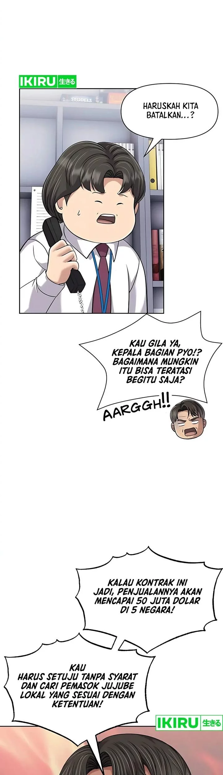 The New Employee Kim Chul-Soo Chapter 119 Gambar 40