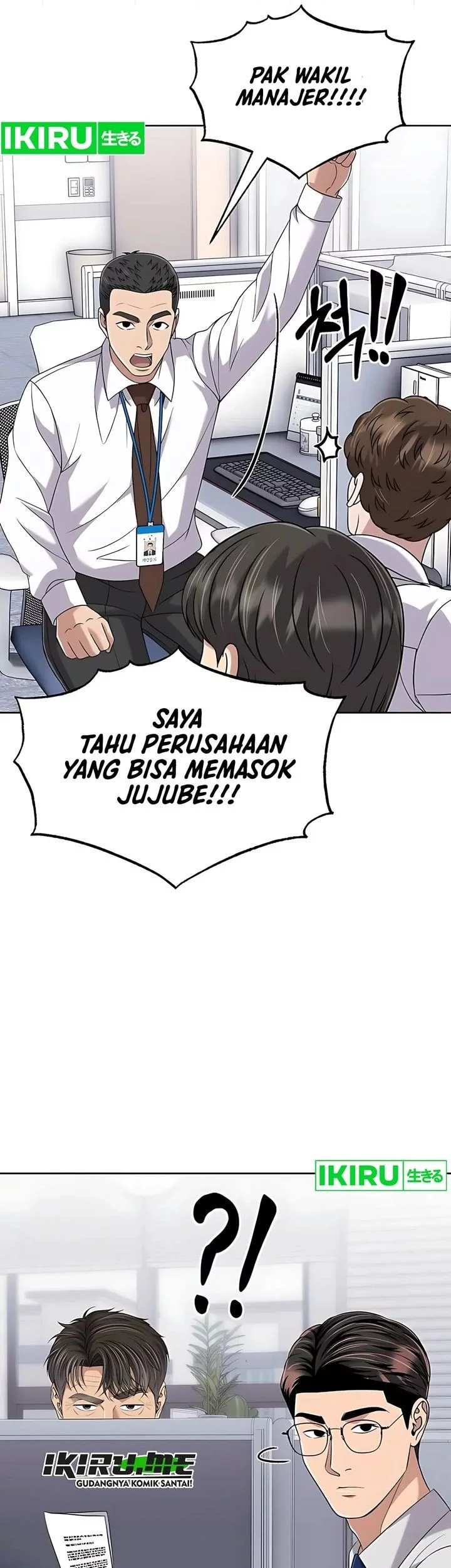 The New Employee Kim Chul-Soo Chapter 119 Gambar 47