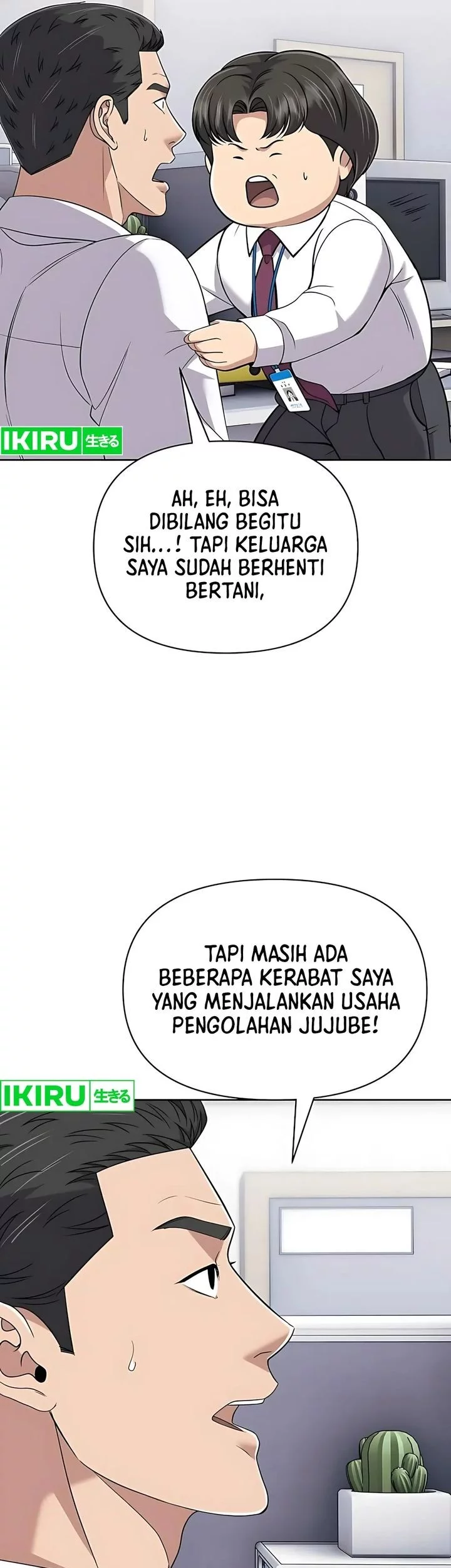 The New Employee Kim Chul-Soo Chapter 119 Gambar 49