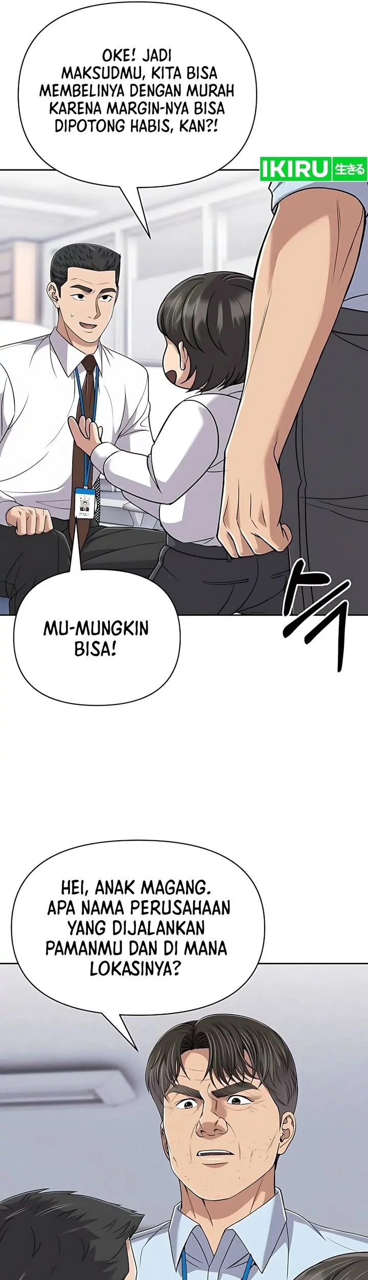 The New Employee Kim Chul-Soo Chapter 119 Gambar 51