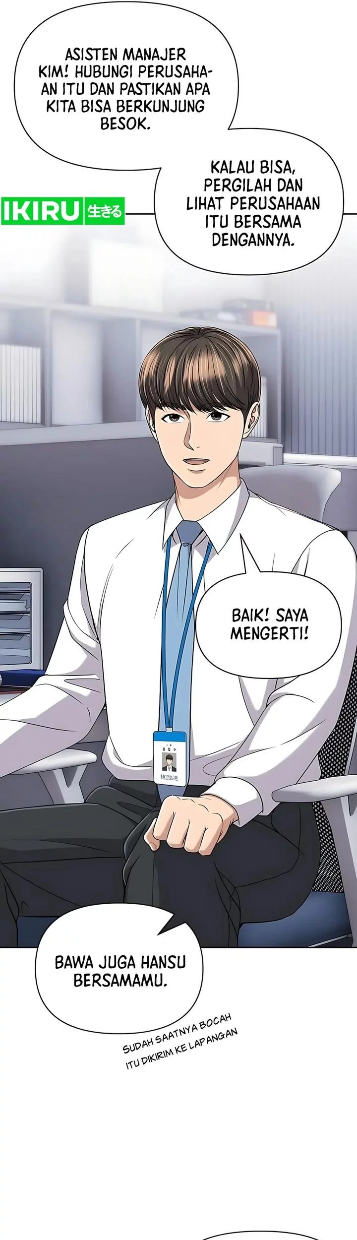 The New Employee Kim Chul-Soo Chapter 119 Gambar 55