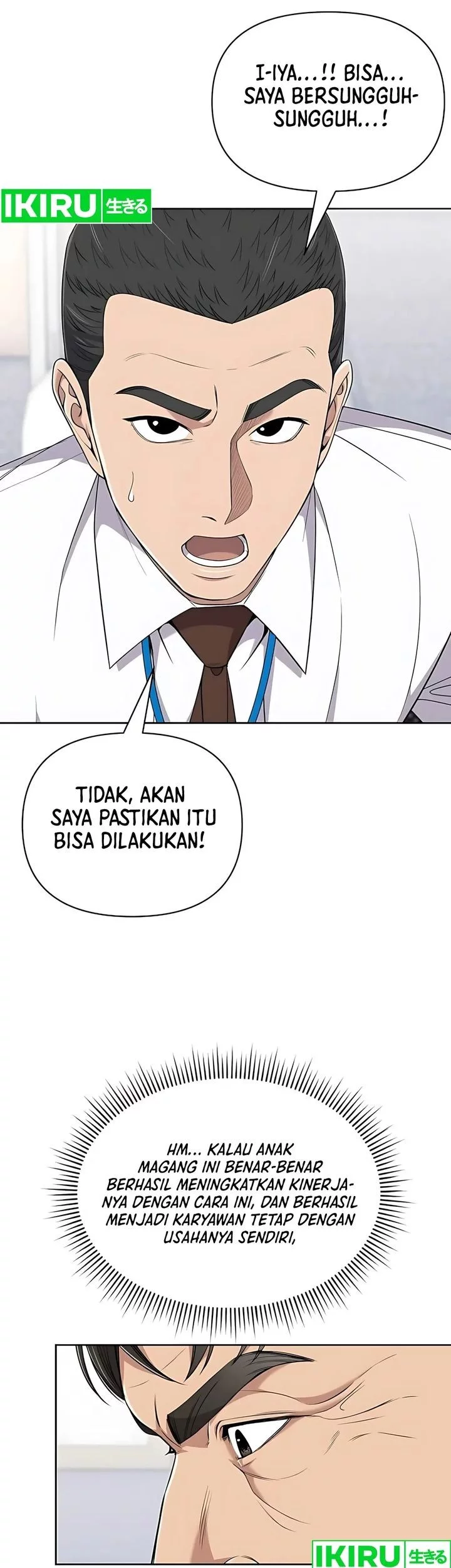 The New Employee Kim Chul-Soo Chapter 119 Gambar 57