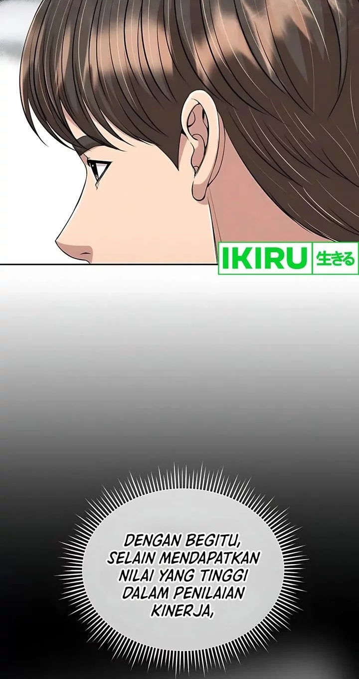 The New Employee Kim Chul-Soo Chapter 119 Gambar 64