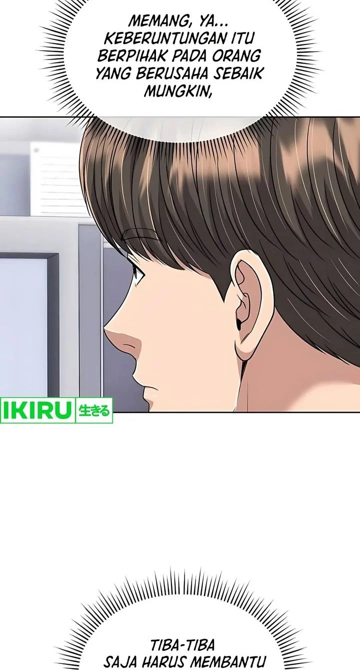 The New Employee Kim Chul-Soo Chapter 119 Gambar 68