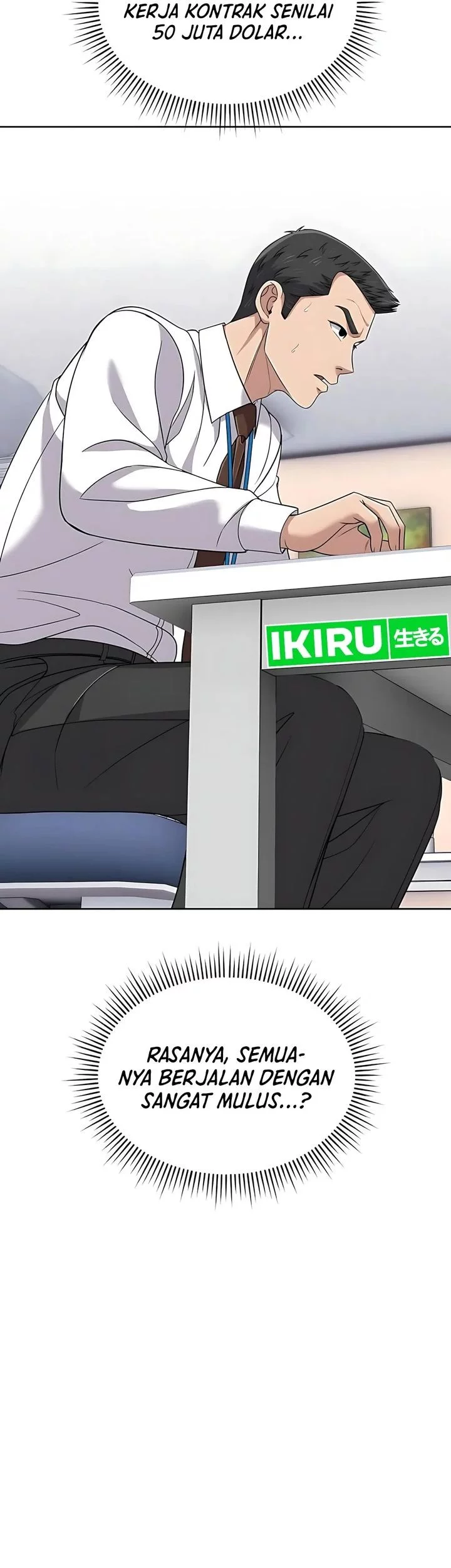 The New Employee Kim Chul-Soo Chapter 119 Gambar 69