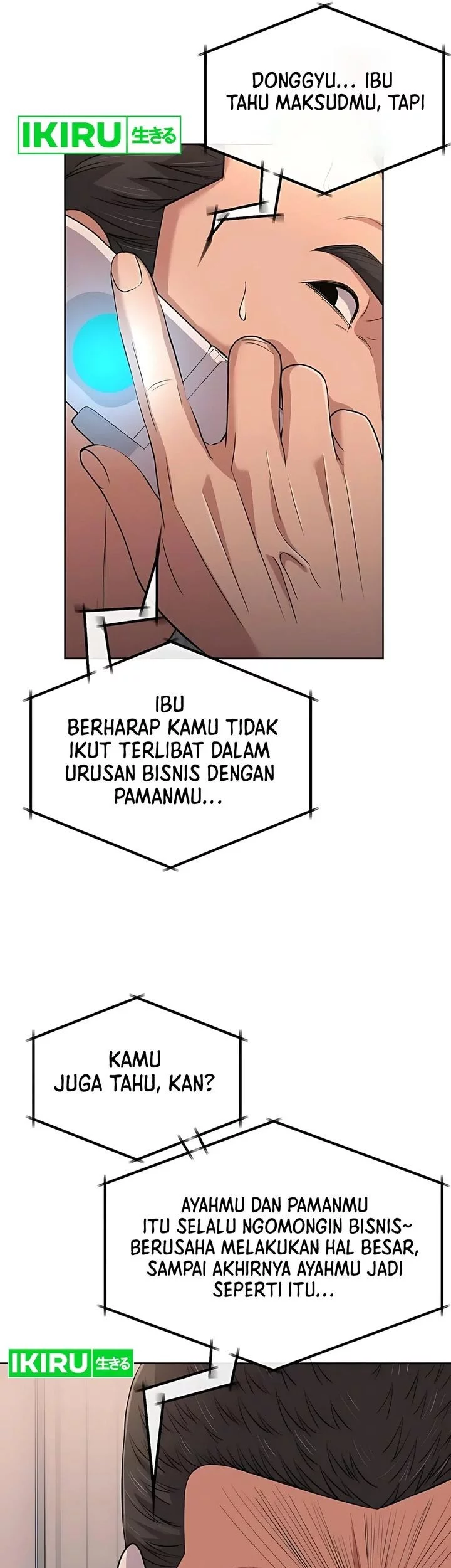 The New Employee Kim Chul-Soo Chapter 119 Gambar 73