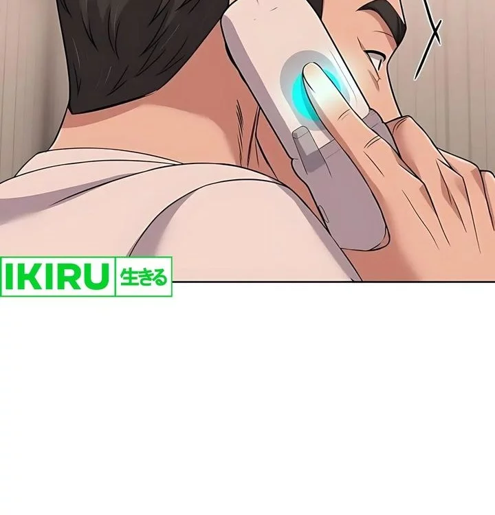 The New Employee Kim Chul-Soo Chapter 119 Gambar 76