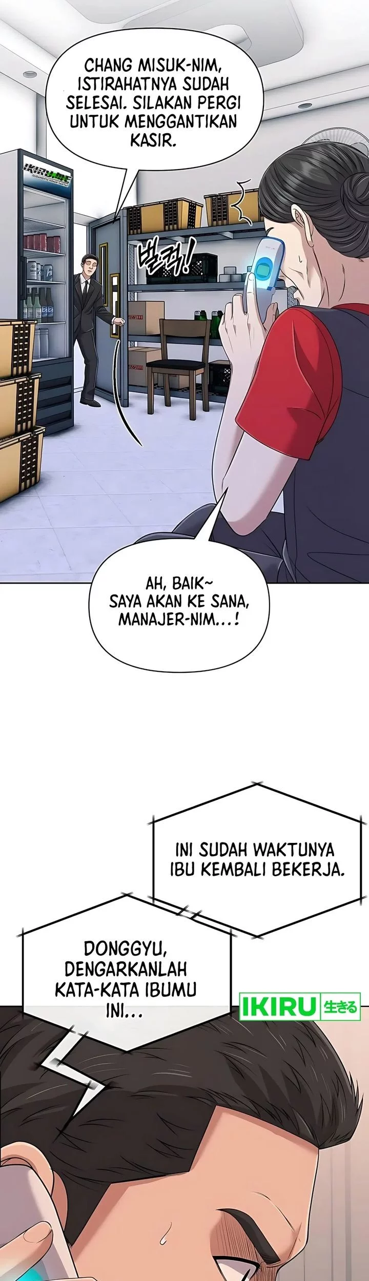 The New Employee Kim Chul-Soo Chapter 119 Gambar 79