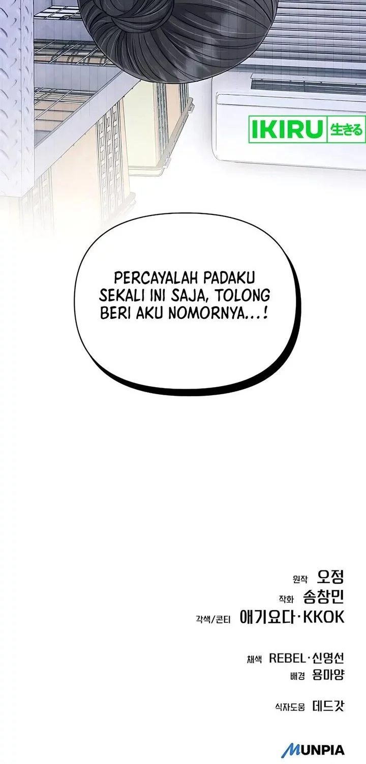 The New Employee Kim Chul-Soo Chapter 119 Gambar 82