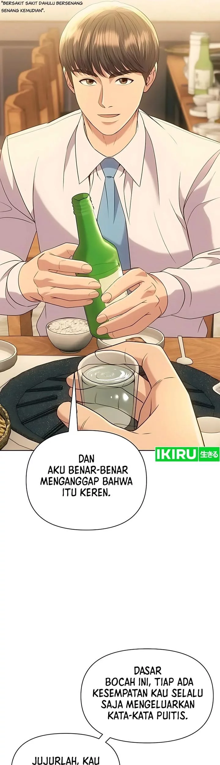 The New Employee Kim Chul-Soo Chapter 119 Gambar 8