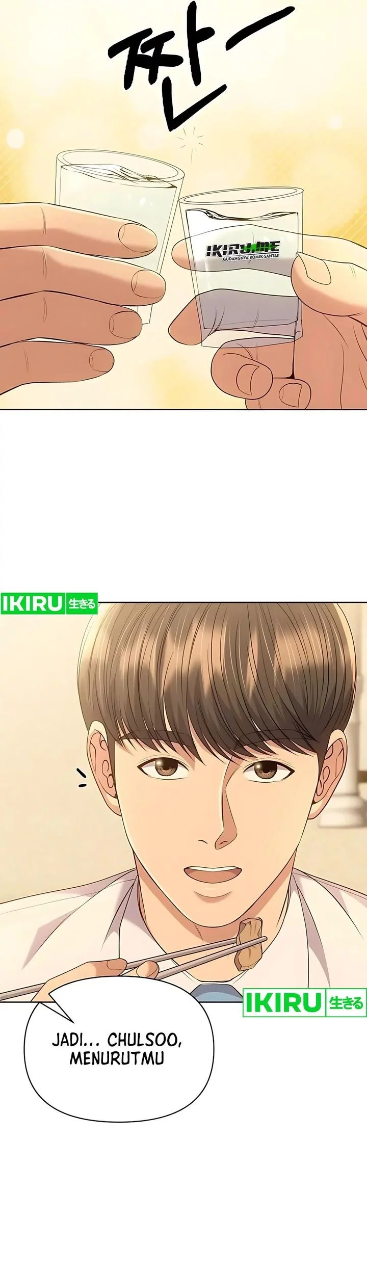 The New Employee Kim Chul-Soo Chapter 119 Gambar 10