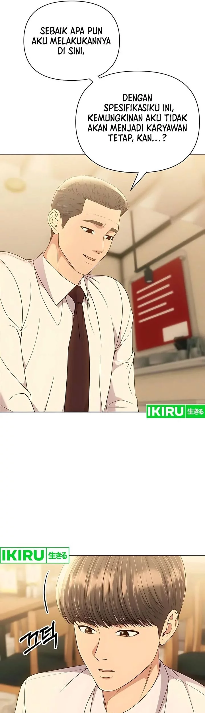 The New Employee Kim Chul-Soo Chapter 119 Gambar 12