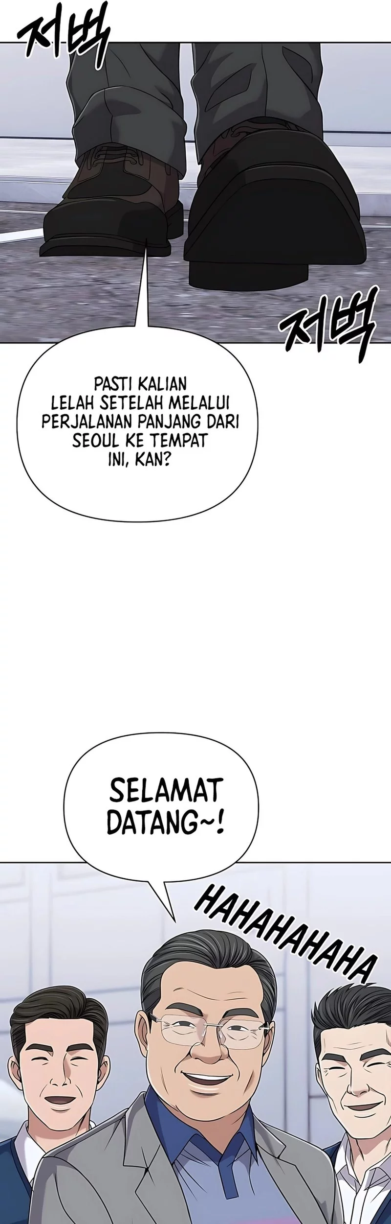 The New Employee Kim Chul-Soo Chapter 120 Gambar 44