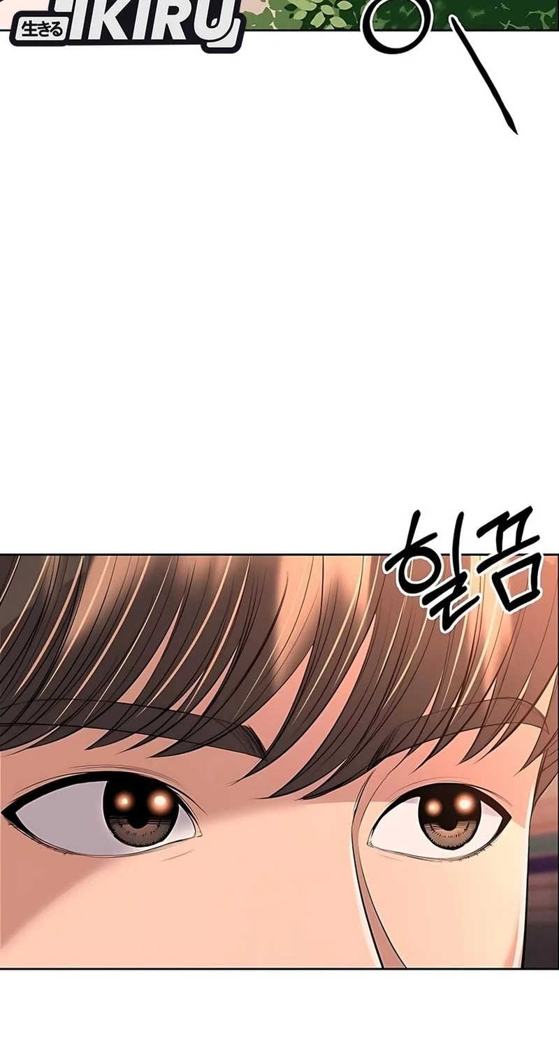 The New Employee Kim Chul-Soo Chapter 120 Gambar 70