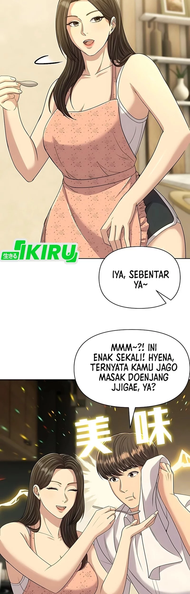 The New Employee Kim Chul-Soo Chapter 120 Gambar 3