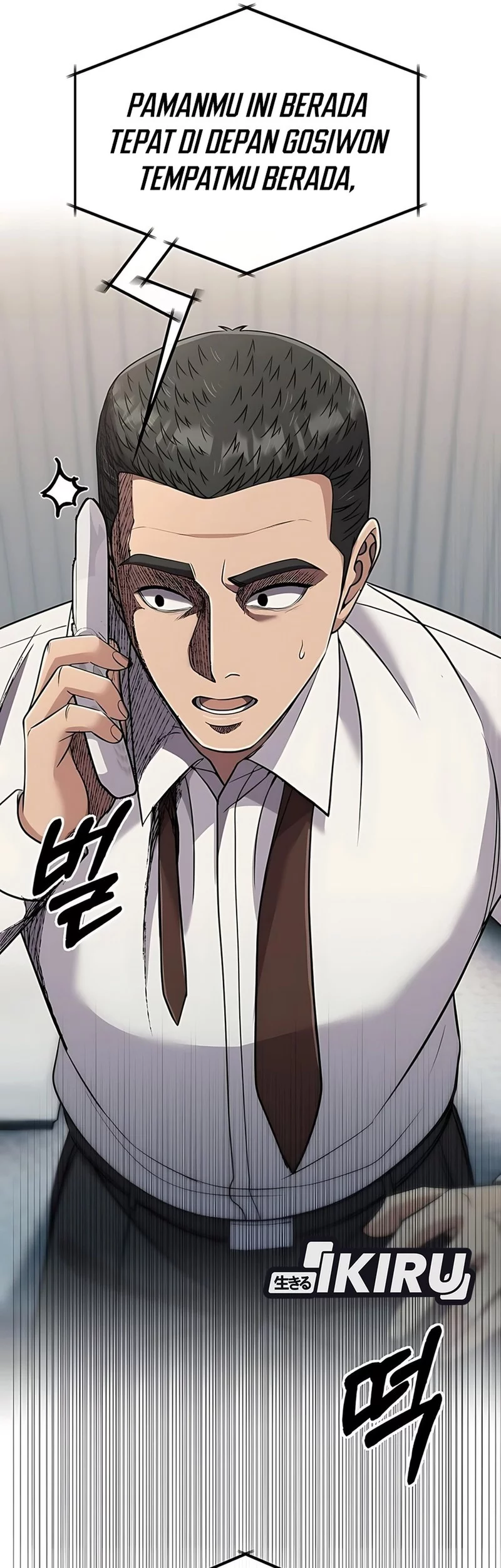 The New Employee Kim Chul-Soo Chapter 120 Gambar 82