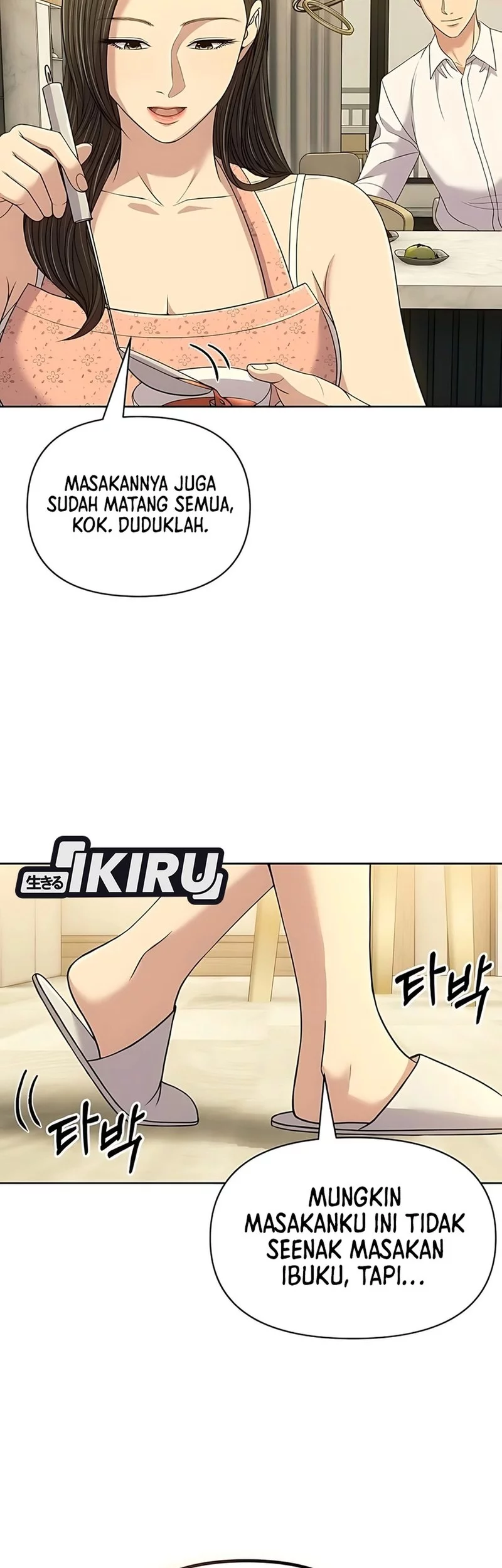 The New Employee Kim Chul-Soo Chapter 120 Gambar 6