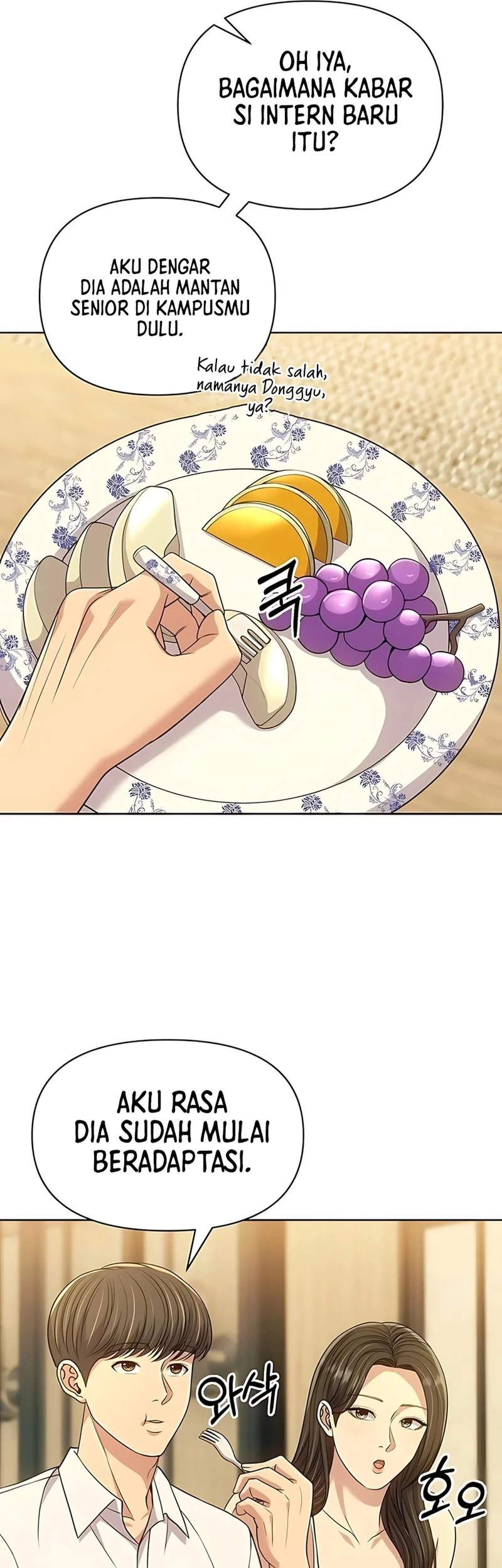 The New Employee Kim Chul-Soo Chapter 120 Gambar 9