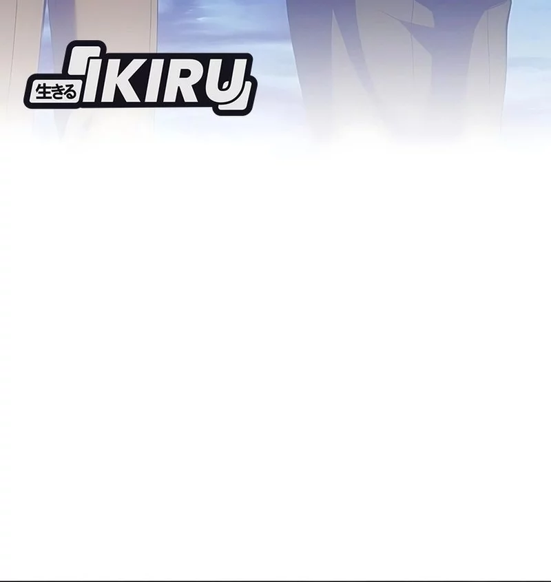 The New Employee Kim Chul-Soo Chapter 120 Gambar 16