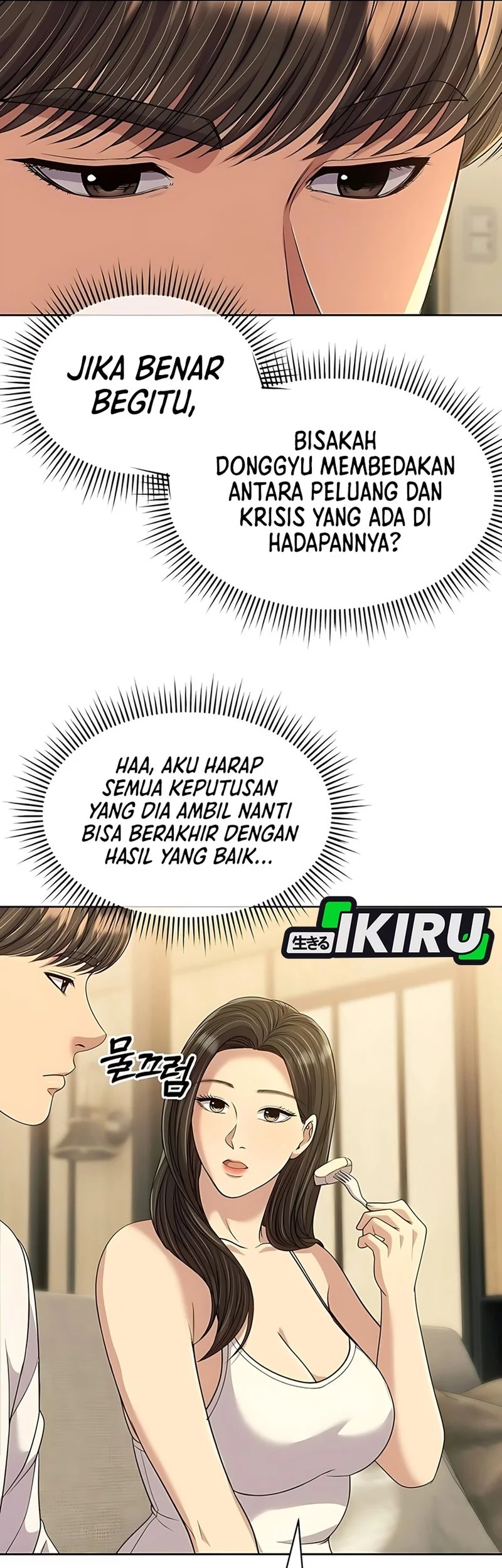 The New Employee Kim Chul-Soo Chapter 120 Gambar 17