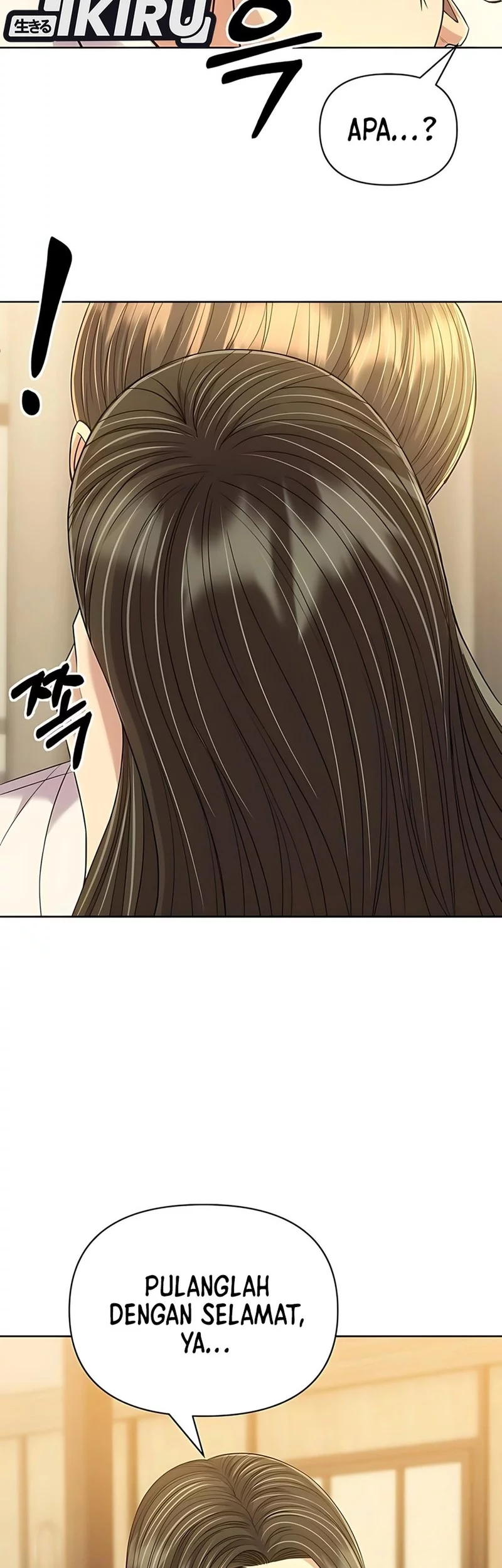 The New Employee Kim Chul-Soo Chapter 120 Gambar 26