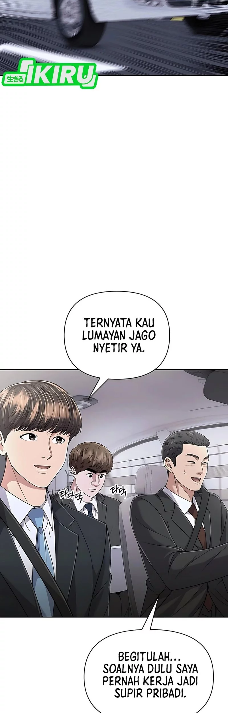 The New Employee Kim Chul-Soo Chapter 120 Gambar 30