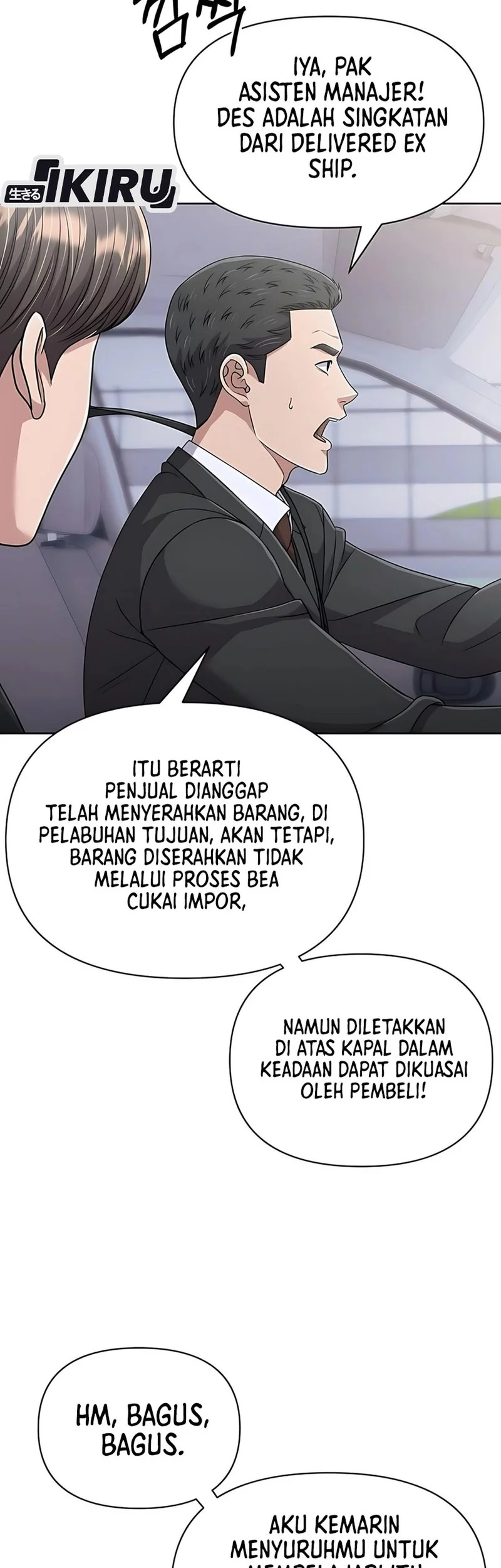 The New Employee Kim Chul-Soo Chapter 120 Gambar 33