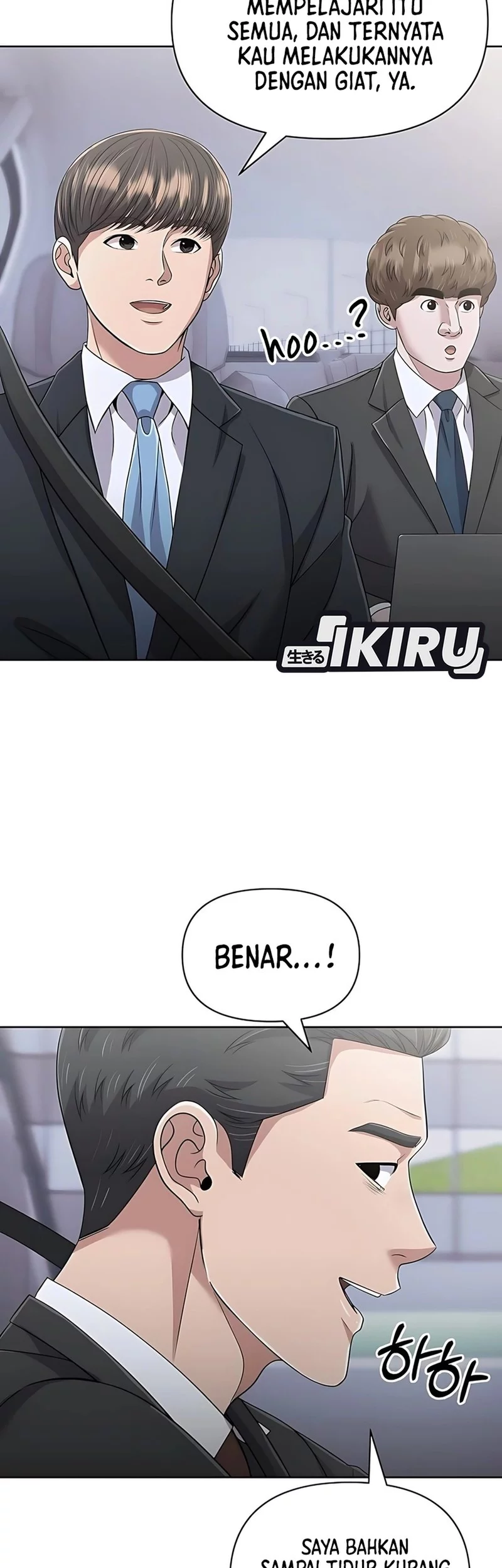 The New Employee Kim Chul-Soo Chapter 120 Gambar 34