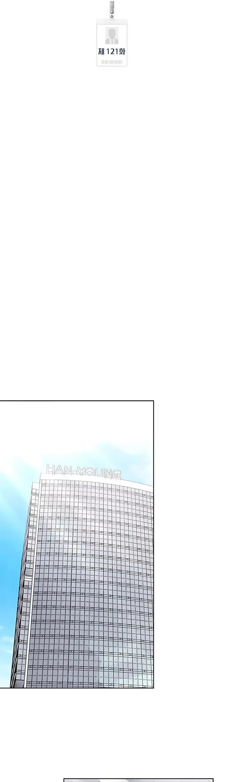 The New Employee Kim Chul-Soo Chapter 121 Gambar 32