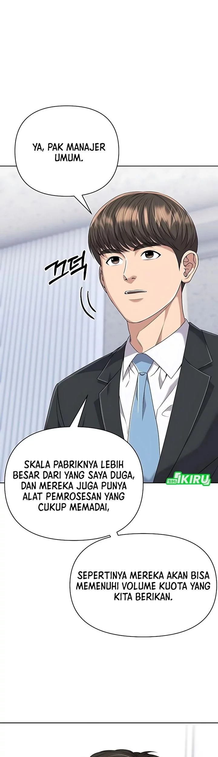 The New Employee Kim Chul-Soo Chapter 121 Gambar 34