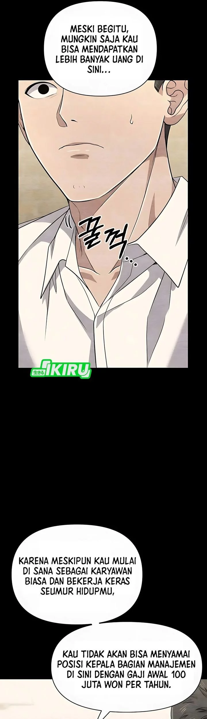 The New Employee Kim Chul-Soo Chapter 121 Gambar 47