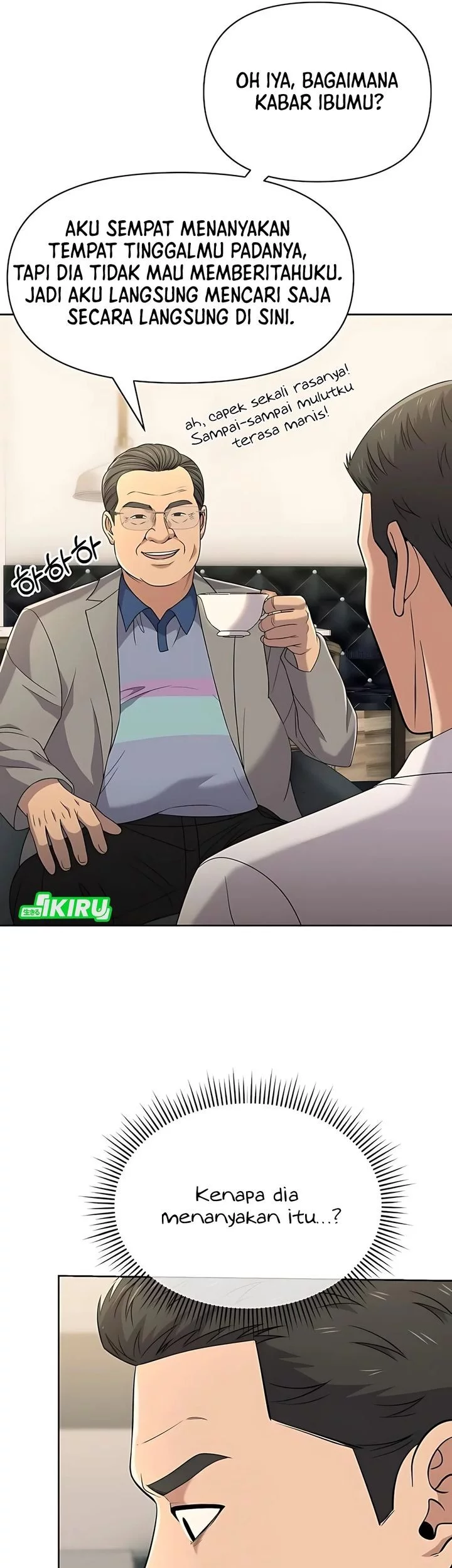 The New Employee Kim Chul-Soo Chapter 121 Gambar 3