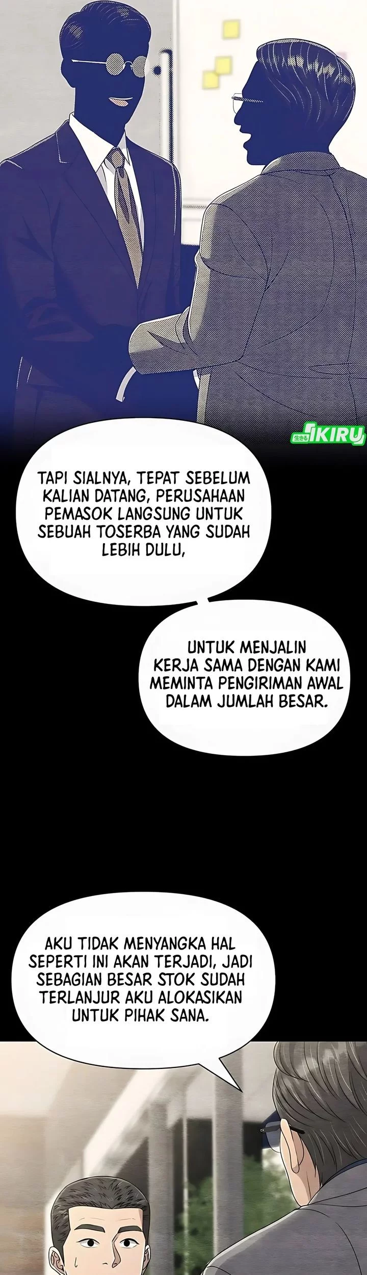 The New Employee Kim Chul-Soo Chapter 121 Gambar 56