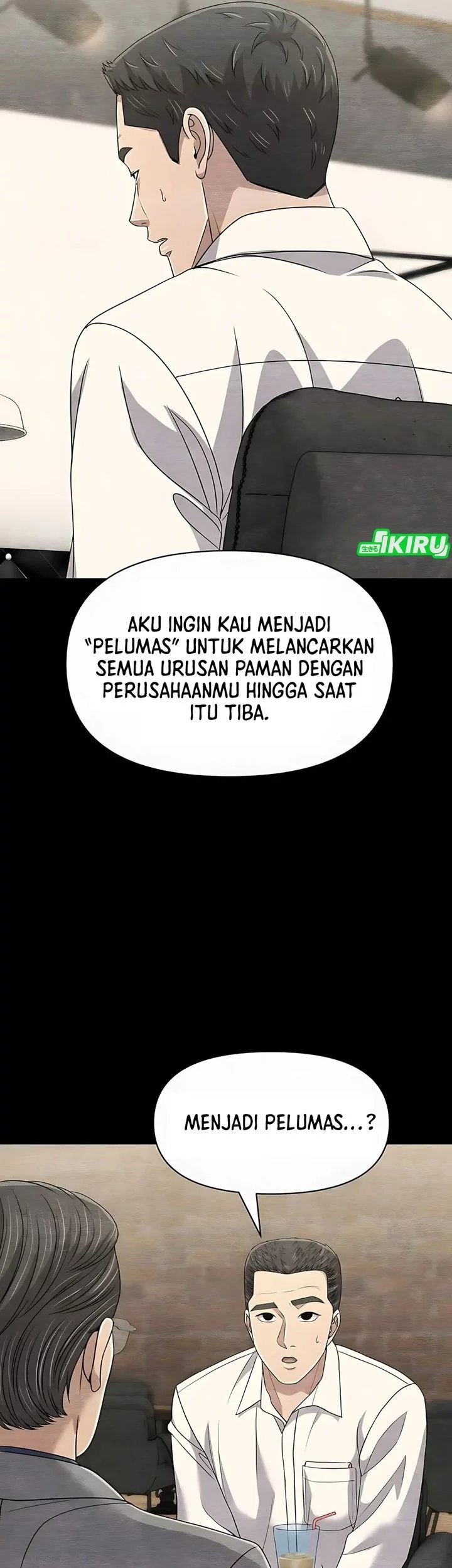 The New Employee Kim Chul-Soo Chapter 121 Gambar 60