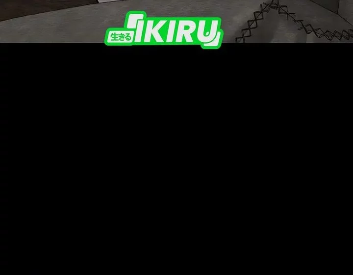 The New Employee Kim Chul-Soo Chapter 121 Gambar 69