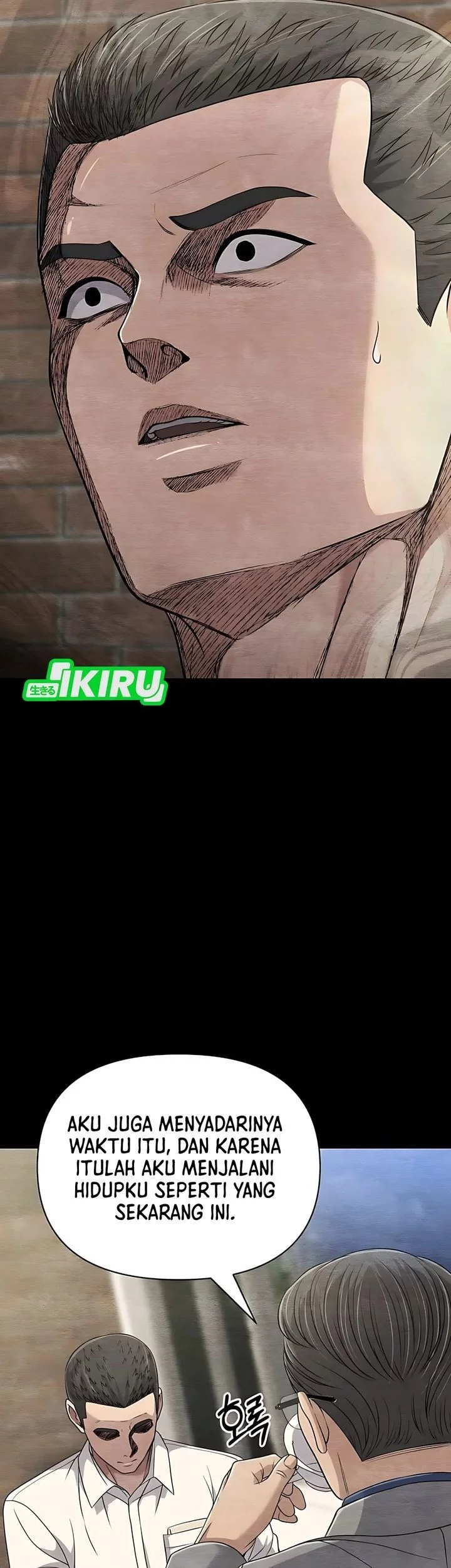 The New Employee Kim Chul-Soo Chapter 121 Gambar 81