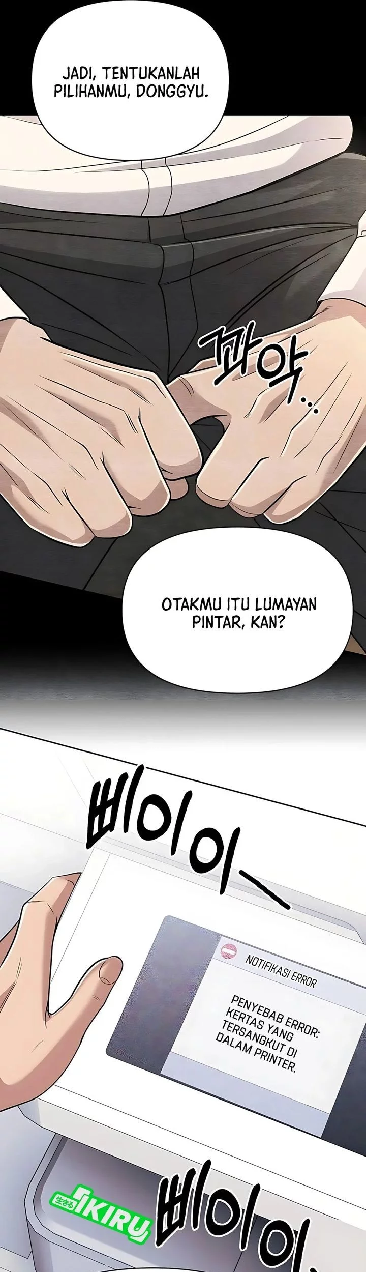 The New Employee Kim Chul-Soo Chapter 121 Gambar 83